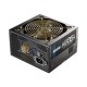 Enermax NAXN 80+ ENP450AWT