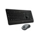 Logitech Wireless Combo MK520